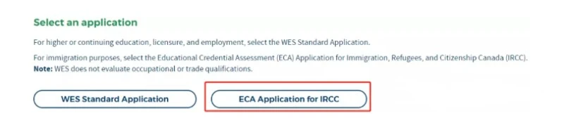 想要移民加拿大，国内的高等教育学历怎么进行WES认证？-2