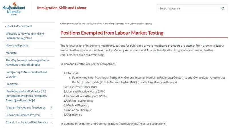 NL省这几类职业的移民申请人可免于本省劳动力评估！-1