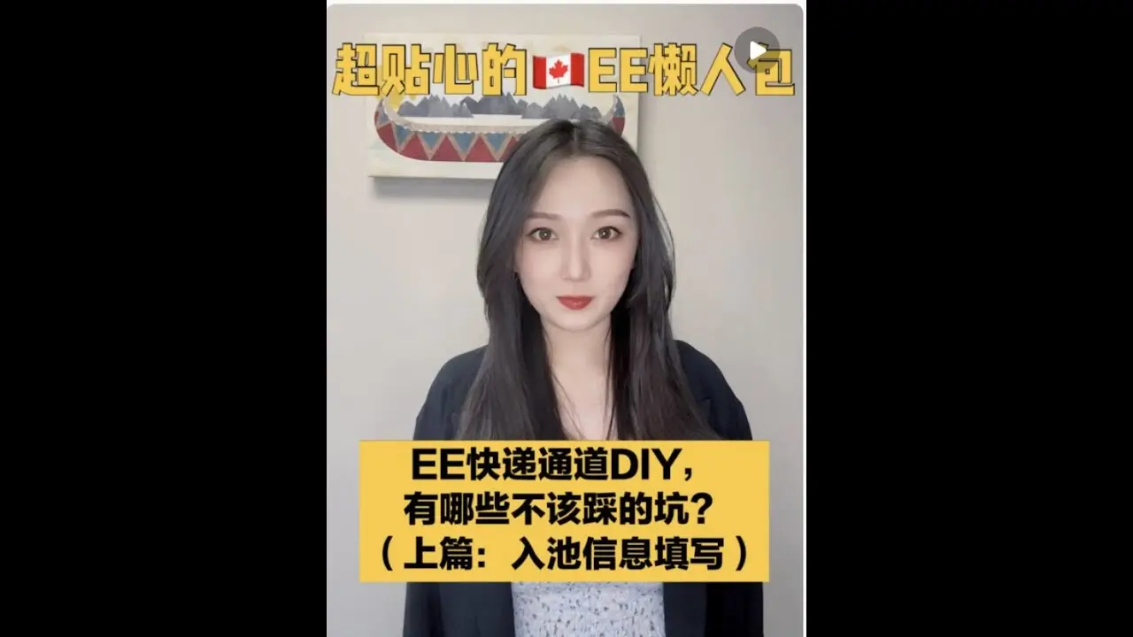 在卡尔加里找到Dream-House！一家三口為了家搬到卡尔加里
