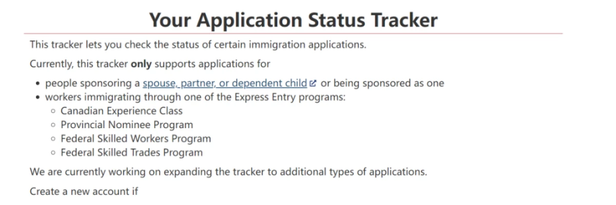 加拿大移民签证状态追踪器发布：如何自行查询申请进度？