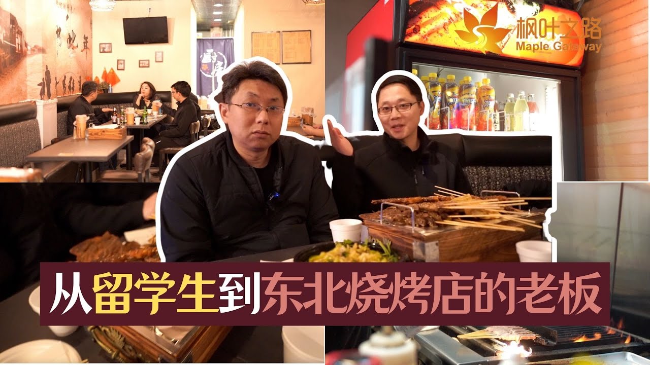 在卡尔加里找到Dream-House！一家三口為了家搬到卡尔加里