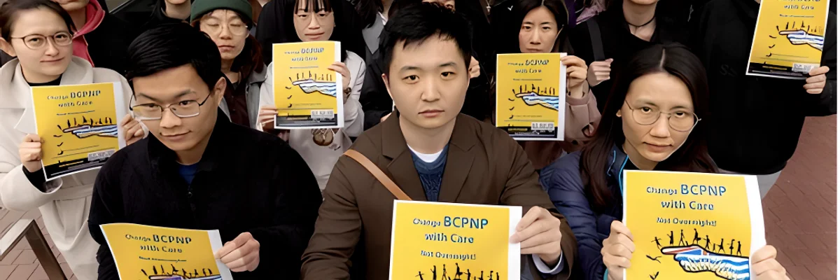 中国留学生抗议修改BC省硕博移民政策