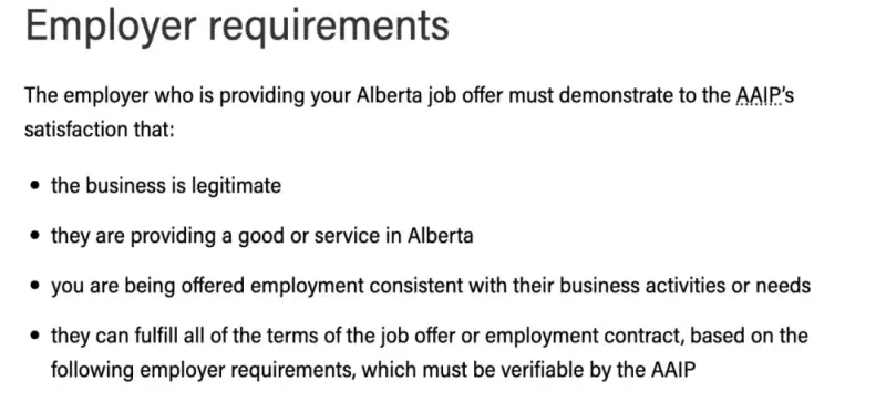 阿尔伯塔省移民局添加雇主资质要求-2